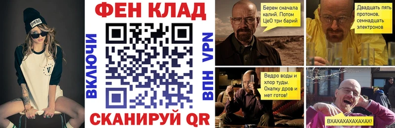 купить закладку  Ногинск  Amphetamine Premium 