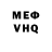 Amphetamine VHQ rayslik