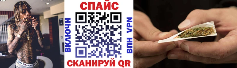 Бутират оксана  наркошоп  Ногинск 