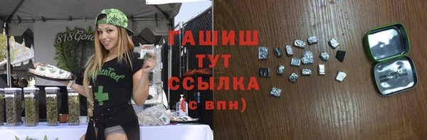 круглые Ростов