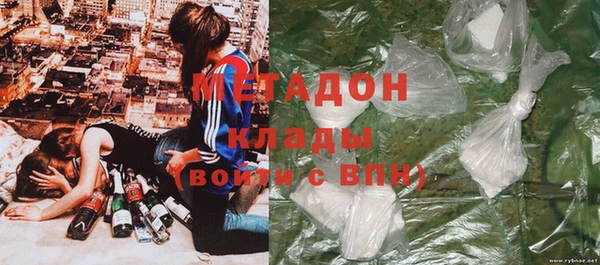 круглые Ростов