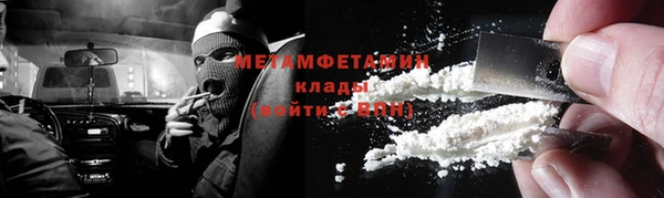 круглые Ростов