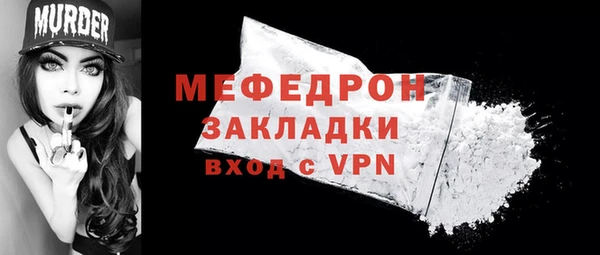 круглые Ростов