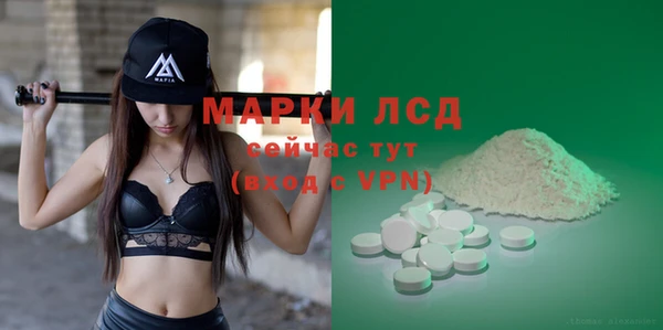 круглые Ростов