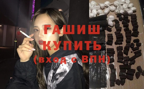 круглые Ростов