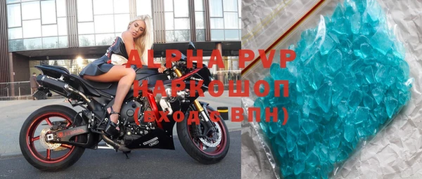 круглые Ростов