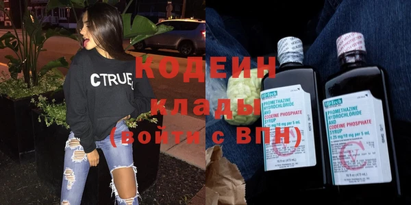 круглые Ростов