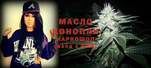 круглые Ростов