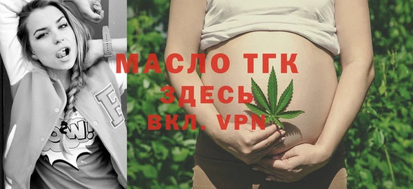 твердый Рославль