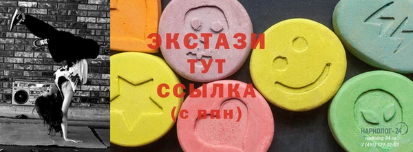 твердый Рославль