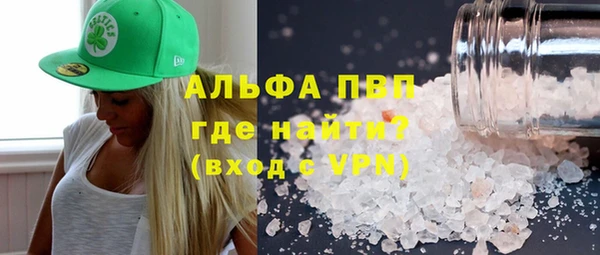 твердый Рославль