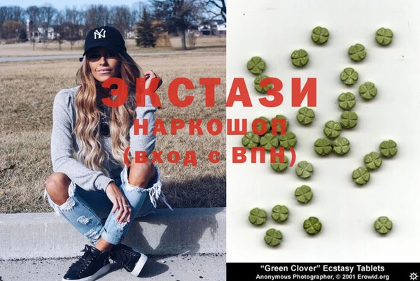 первитин Россошь