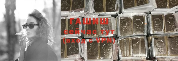 круглые Ростов