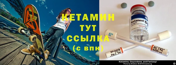 круглые Ростов