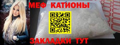 прущая мука Берёзовский