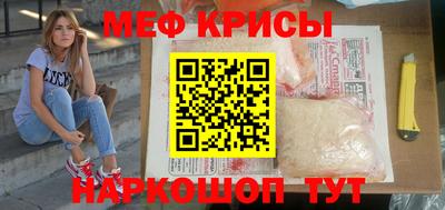 кокаин премиум Кандалакша