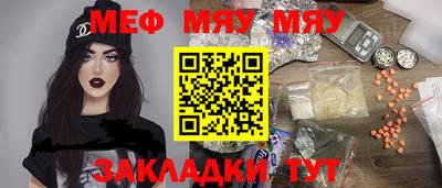 кокаин премиум Кандалакша