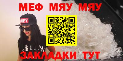 метадон Канаш