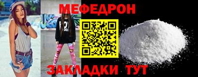 метадон Канаш