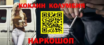 метадон Канаш