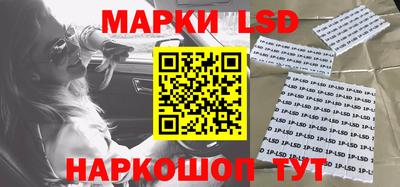 прущая мука Берёзовский