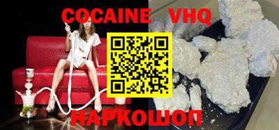 синтетический гашиш Азнакаево