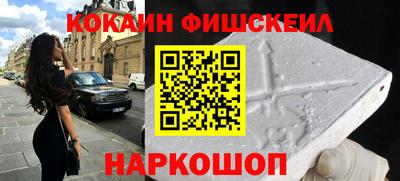 метадон Канаш