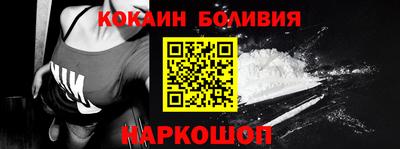 метадон Канаш