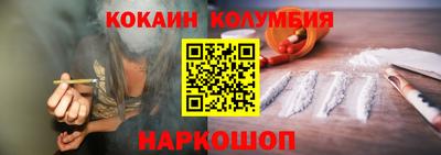 метадон Канаш