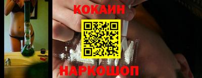 марки lsd Камышлов