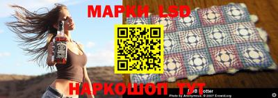 прущая мука Берёзовский