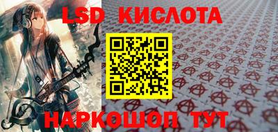 кокаин премиум Кандалакша