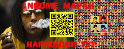 прущая мука Берёзовский