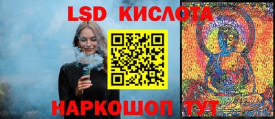 метадон Канаш
