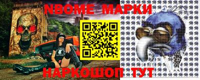 прущая мука Берёзовский