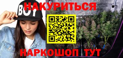 кокаин премиум Кандалакша