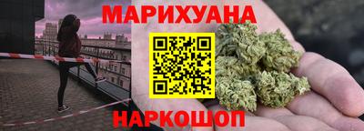 метадон Канаш