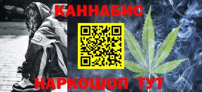 кокаин премиум Кандалакша