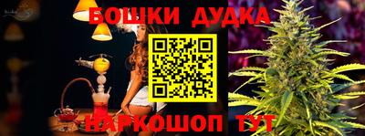 прущая мука Берёзовский