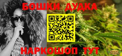 кокаин премиум Кандалакша