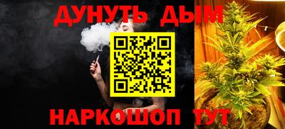 метадон Канаш