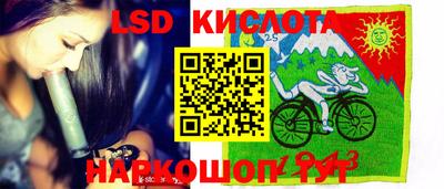 метадон Канаш