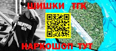 прущая мука Берёзовский