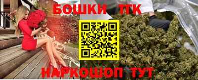 кокаин премиум Кандалакша