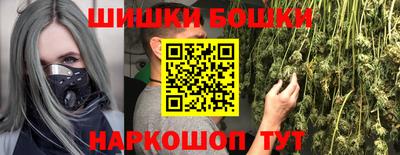 кокаин премиум Кандалакша