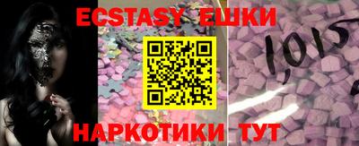 марки lsd Камышлов