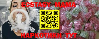 метадон Канаш