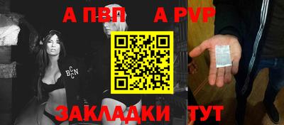 марки lsd Камышлов