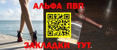 метадон Канаш