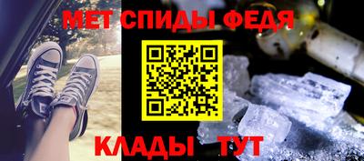 марки lsd Камышлов